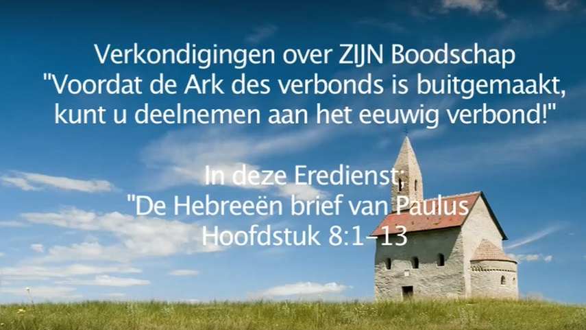 Serie-7E-Deel-11-Ere-Dienst-Hebreeën-8+Maleachi-HQ